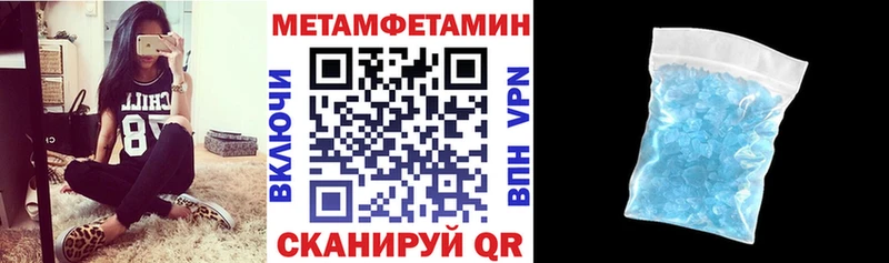Amphetamine 98% даркнет сайт Кохма