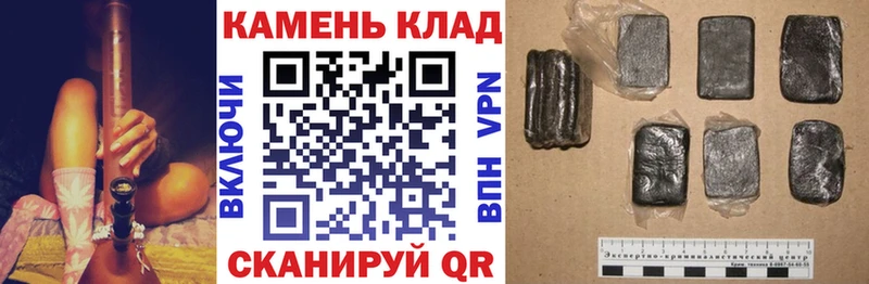 Гашиш Premium  как найти наркотики  Кохма 