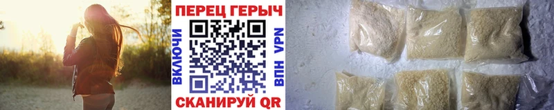 Героин Heroin  Кохма 