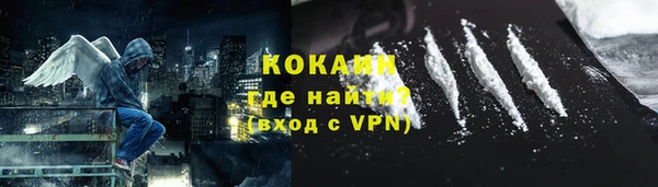 герыч Ростов