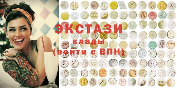 кокаин VHQ Алексеевка