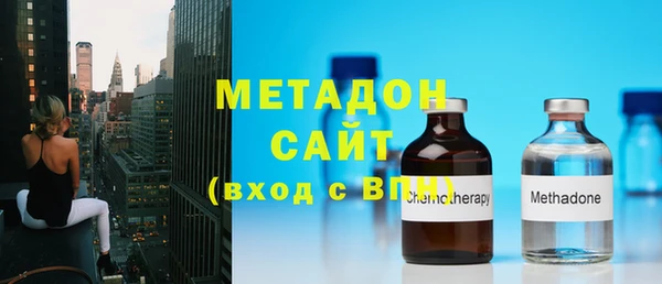 соль курить ск Россошь