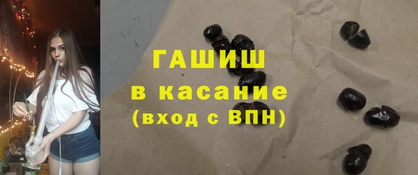 герыч Ростов
