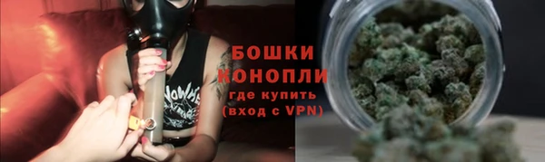 соль курить ск Россошь