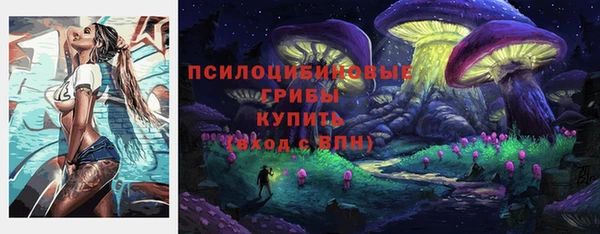 герыч Ростов