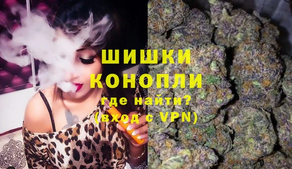 соль курить ск Россошь