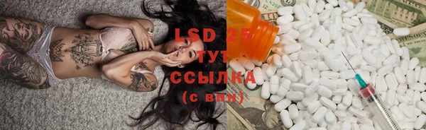Альфа ПВП Абдулино