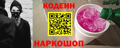 меф VHQ Краснодар