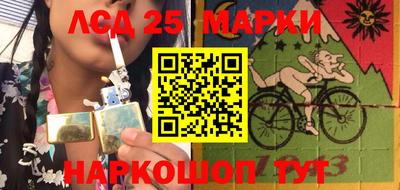 мефедрон VHQ Краснокаменск
