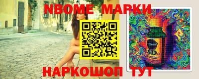 меф VHQ Краснодар