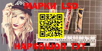 мефедрон VHQ Краснокаменск