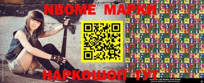 мефедрон мука Краснознаменск