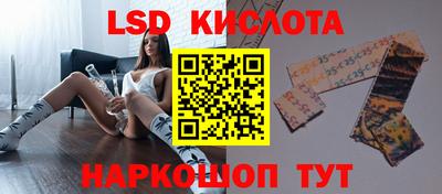 mdpv Ногинск