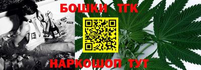 мефедрон мука Краснознаменск