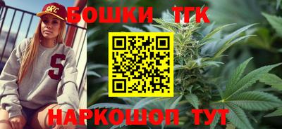 меф VHQ Краснодар