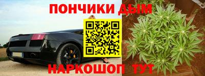 мефедрон мука Краснознаменск