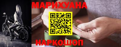 мефедрон VHQ Краснокаменск