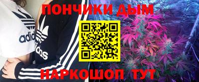 меф VHQ Краснодар