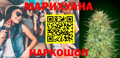 мефедрон VHQ Краснокаменск