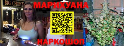 мефедрон VHQ Краснокаменск
