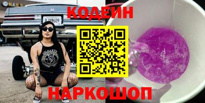 меф VHQ Краснодар