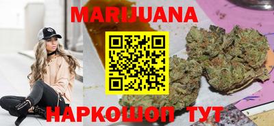 меф VHQ Краснодар