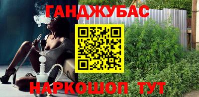 мефедрон VHQ Краснокаменск