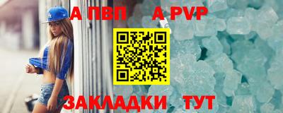 мефедрон мука Краснознаменск