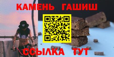 меф VHQ Краснодар