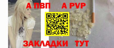 мефедрон мука Краснознаменск