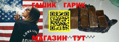 меф VHQ Краснодар