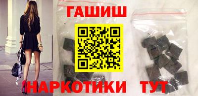 мефедрон мука Краснознаменск
