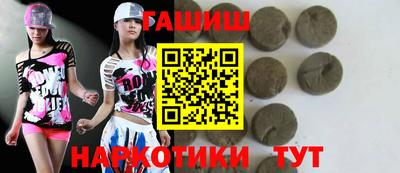 мефедрон VHQ Краснокаменск