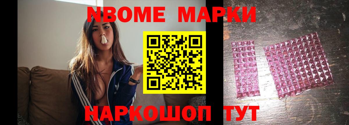 Кохма  Лсд 25 экстази кислота  Вход с VPN 