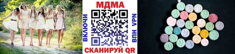 как найти закладки  Кохма  МДМА crystal 